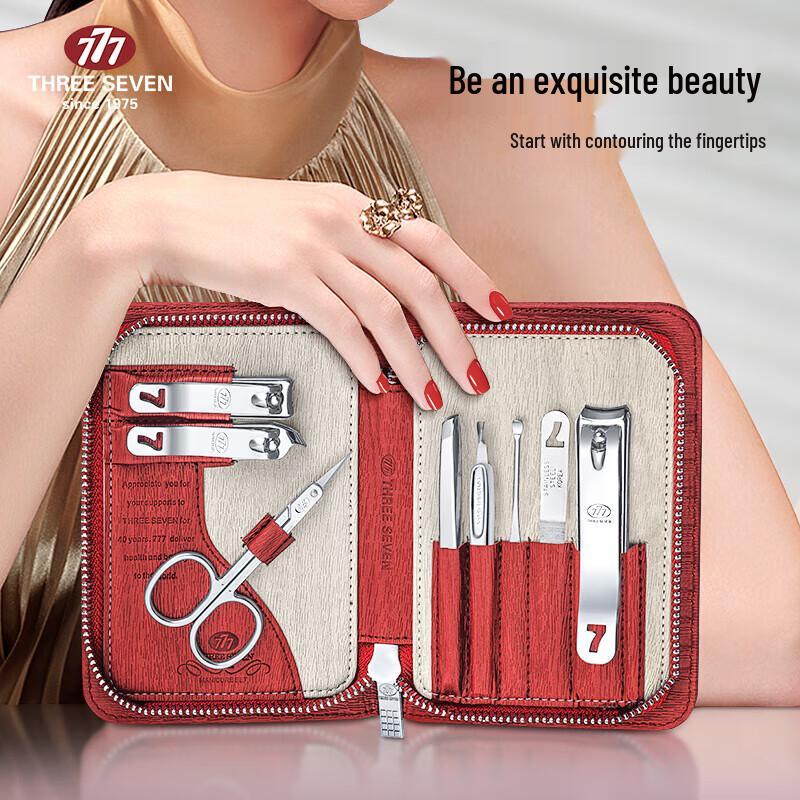 777 Professional 8-Piece Nail Care Gift Set
