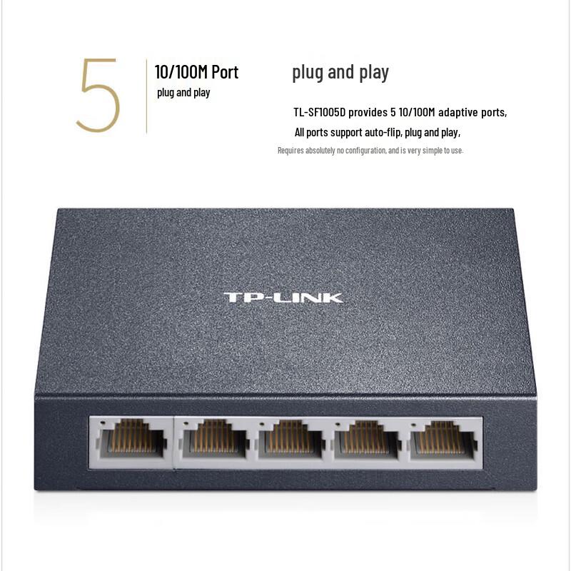 Tp-Link 5-Port 100Mbps Ethernet Switch