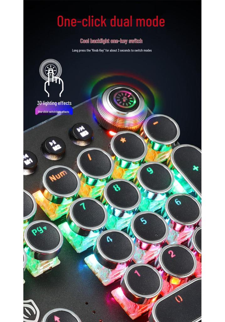 Meishang E-Clan 820A Retro Punk Electroplated Luminous Mechanical Gaming Keyboard