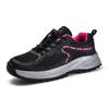 Spring and Autumn new shoes, Chinese walking shoes, non-slip soft-soled breathable mother shoes, travel and leisure sports shoes