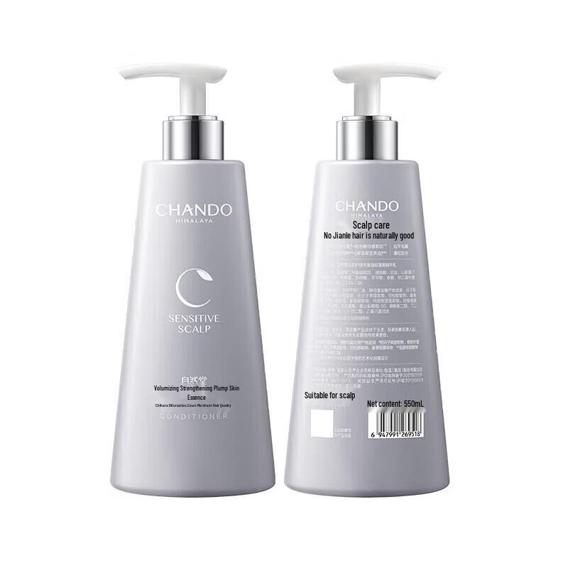 CHANDO Volumizing & Strengthening Essence Shampoo