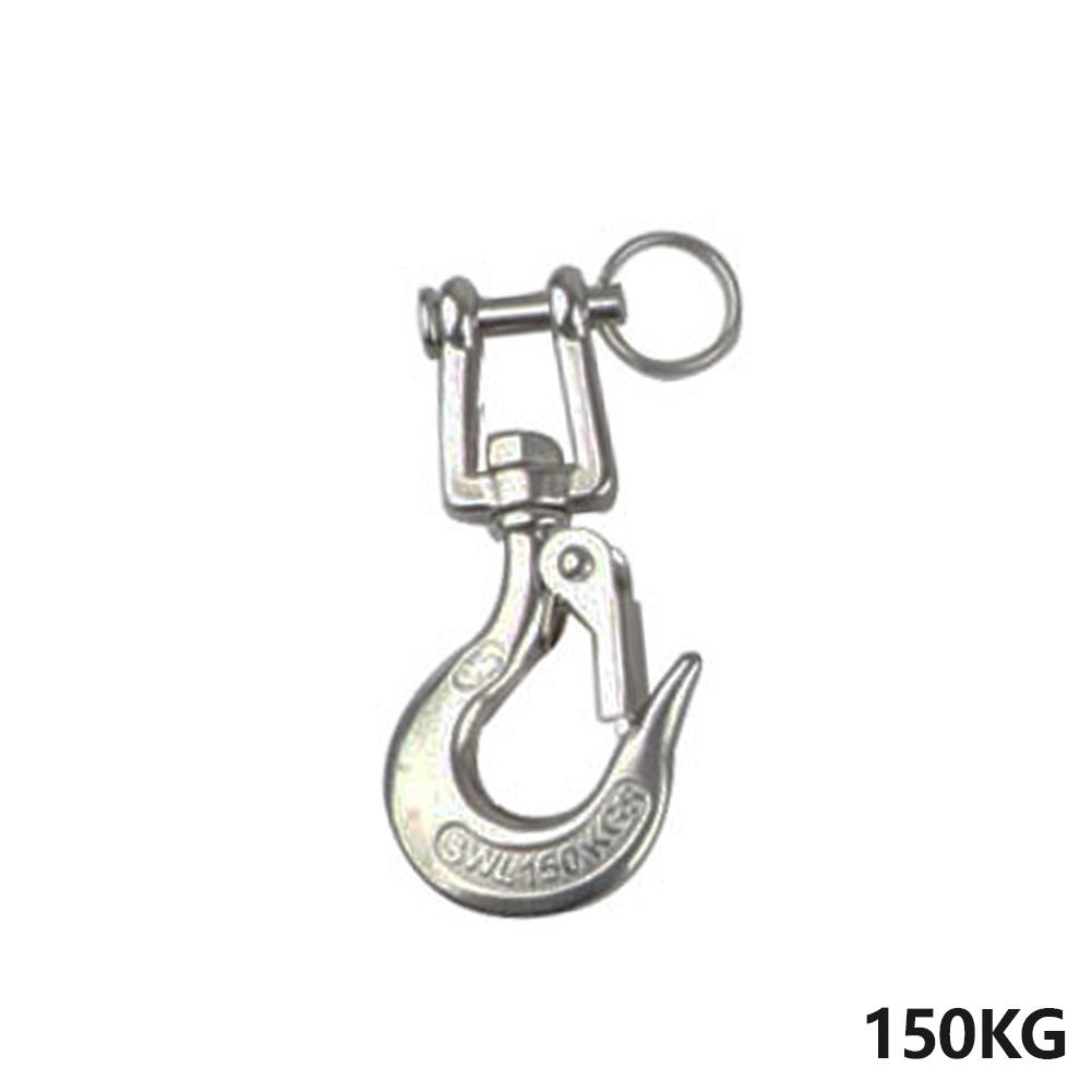 Silver 304 Stainless Steel Lifting Snap Tone Hook American Type Trigger Clevis Swivel-Eye load-bearing 150kg