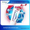 Sensodyne Toothpaste Duo Pack