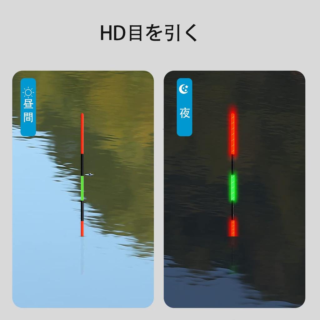 KINGKOO Fishing Electric Night Fishing Fishing 3 9 Electronic Electric Night Fishing Innovative Reversible Battery (Night Color) Float, Float, Float,