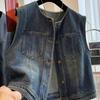 Early Autumn Fashion Retro Denim Vest Fashionable Western Style Short Spring and Autumn Washed Vest Sleeveless Waistcoat Jacket