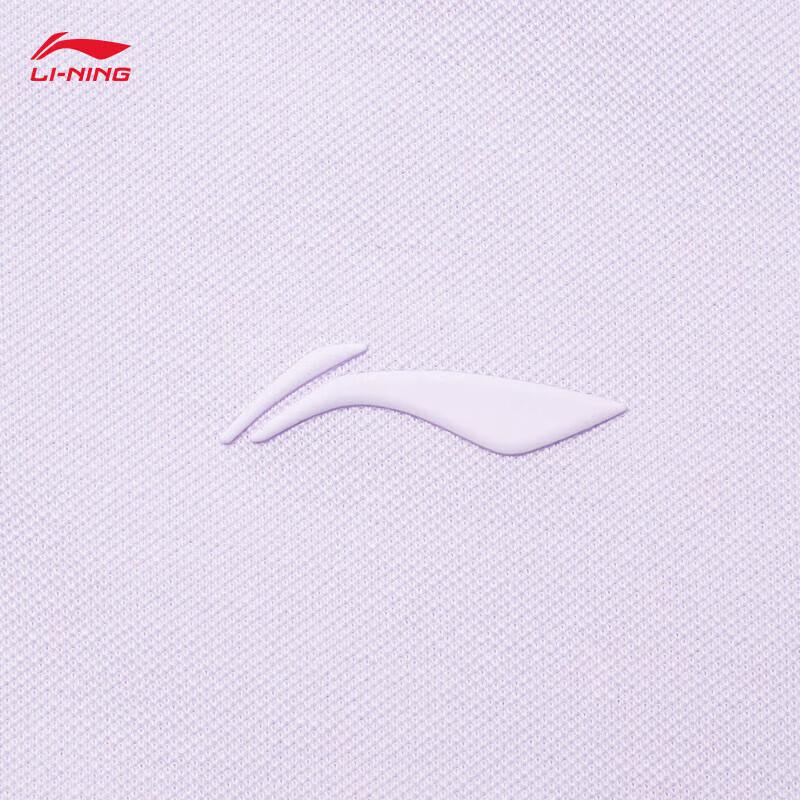 Li-Ning Women's Logo Lapel Short-Sleeve Polo Shirt