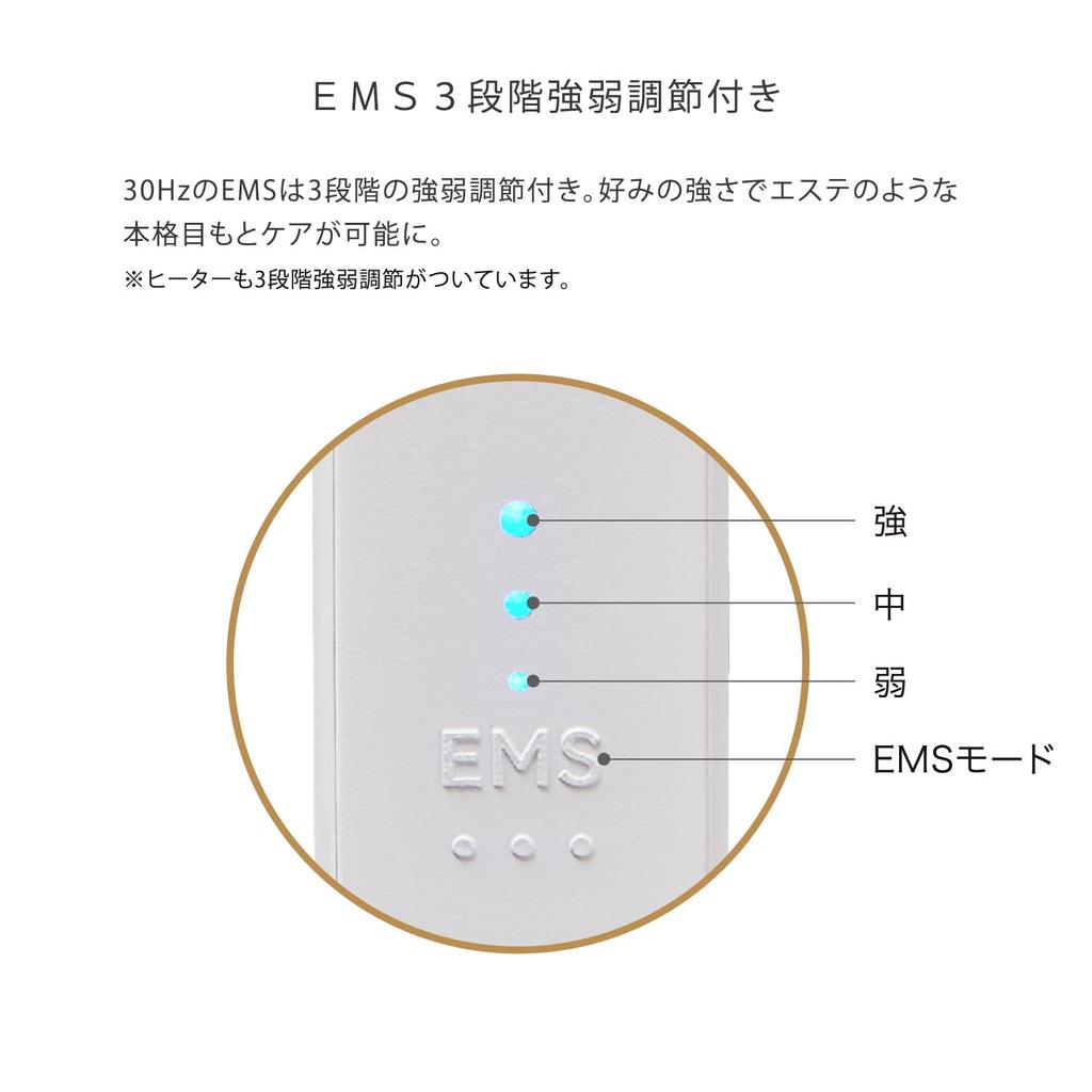 Atex Ohřívač očí EMS Lourdes Meme Hot EMS Fialový Krása & AX-NBL508