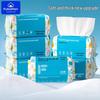 Thickened Pearl Pattern Disposable Face Towels