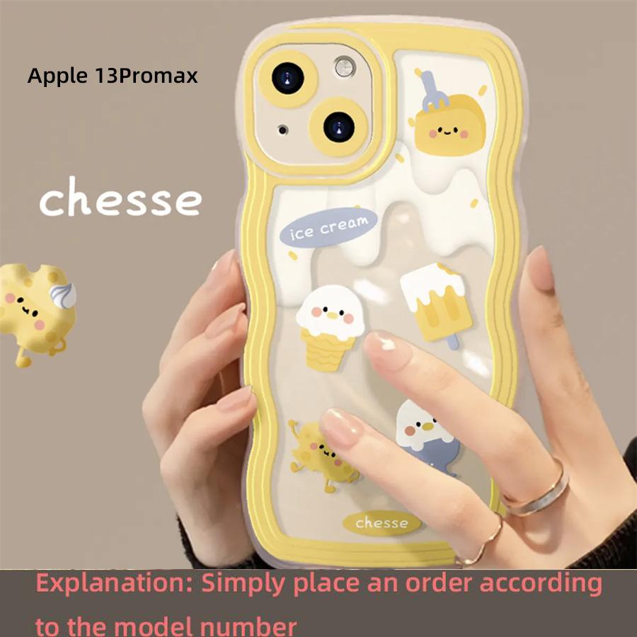 Cute Cheese Duck Stand Suitable for Apple 15 Promax Phone Case iPhone 14131211XR Women's 78Plus