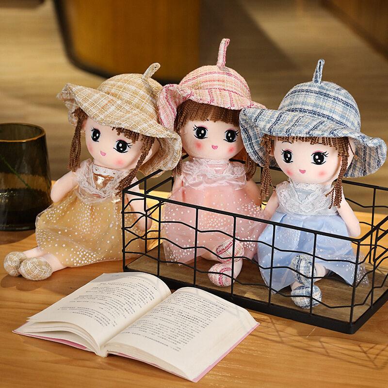 New Cute Doll Plush Toy Creative Gift Doll