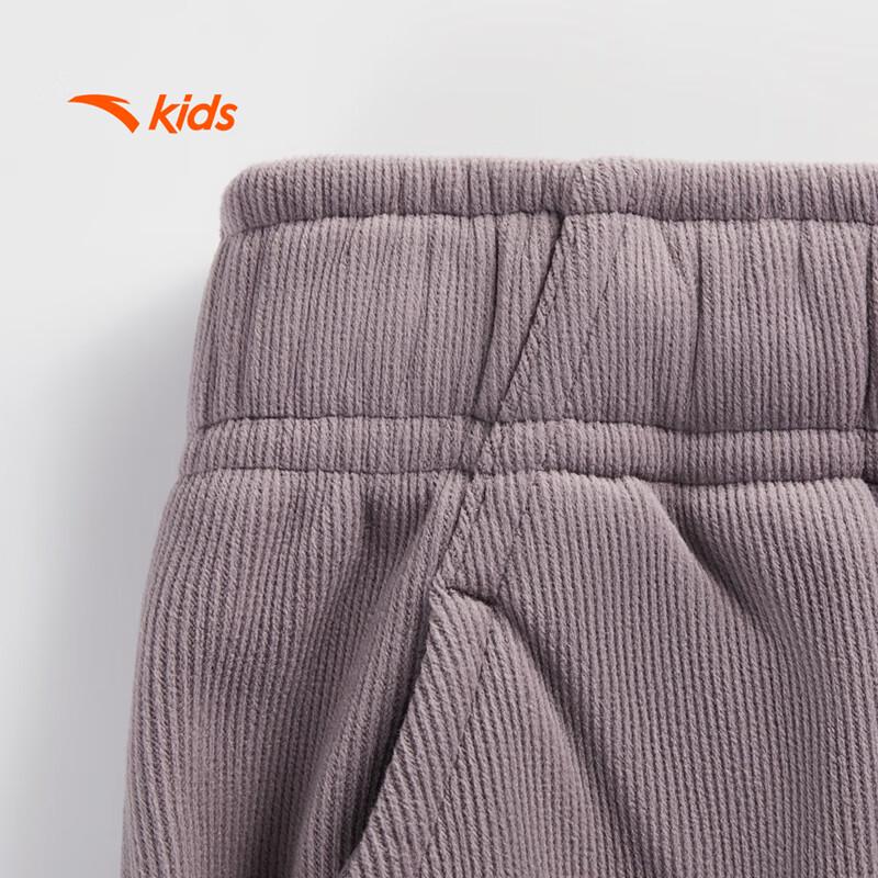 Anta Girls' Fleece-Lined Flared Athletic Pants