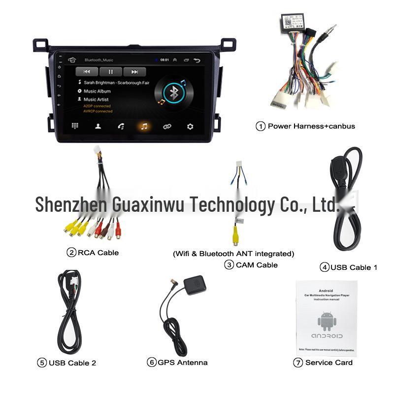 13-18 RAV4 Rongfang Android GPS Navigation MP5 Bluetooth WiFi Car All-in-One