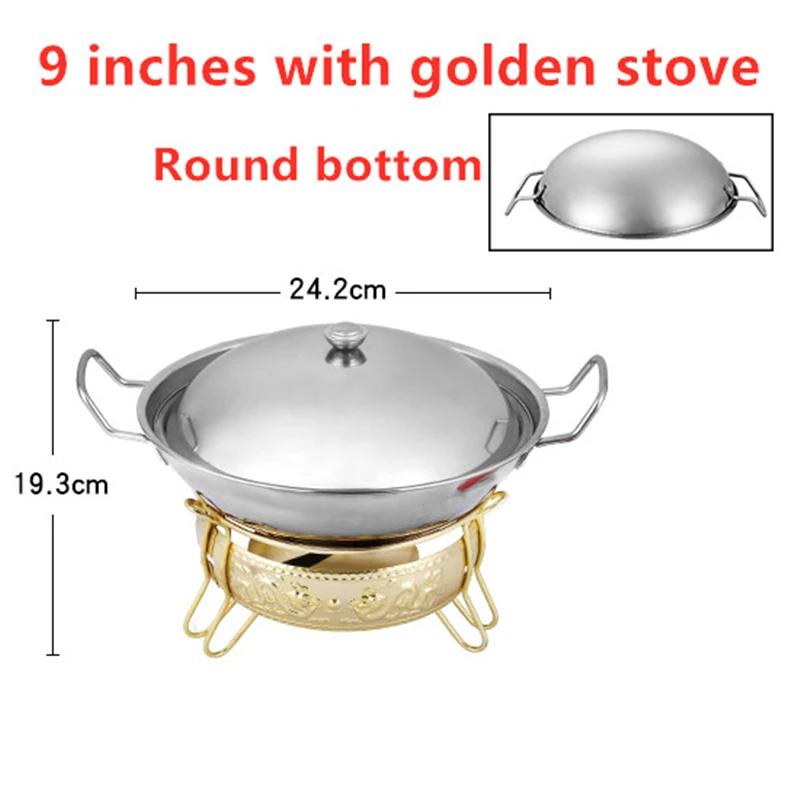 Outdoor lamp solid liquid restaurant tableware stainless steel portable furnace hotpot pots cooking Alcohol stove small hot pot