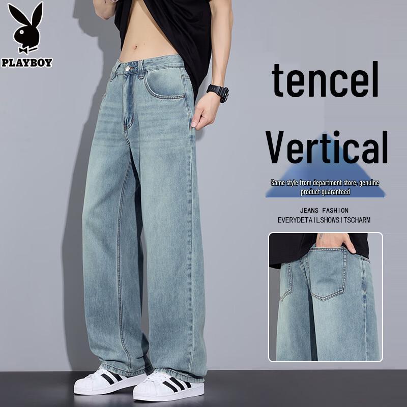 PLAYBOY Men s Loose Straight Tencel Jeans 38