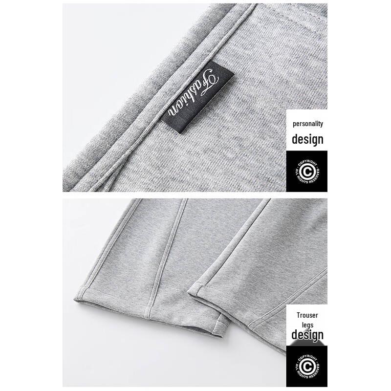 Mark Hua Fei Herren Herbst/Winter Locker Geschnittene Gerade Bein Freizeithose