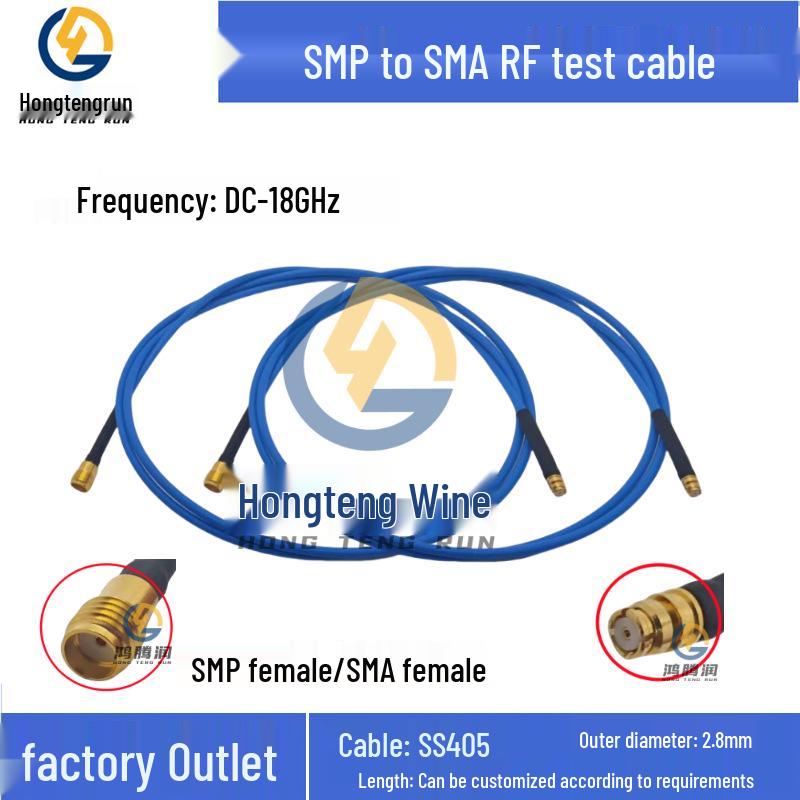 SMP To SMA RF Test Cable, SS405, 18 GHz