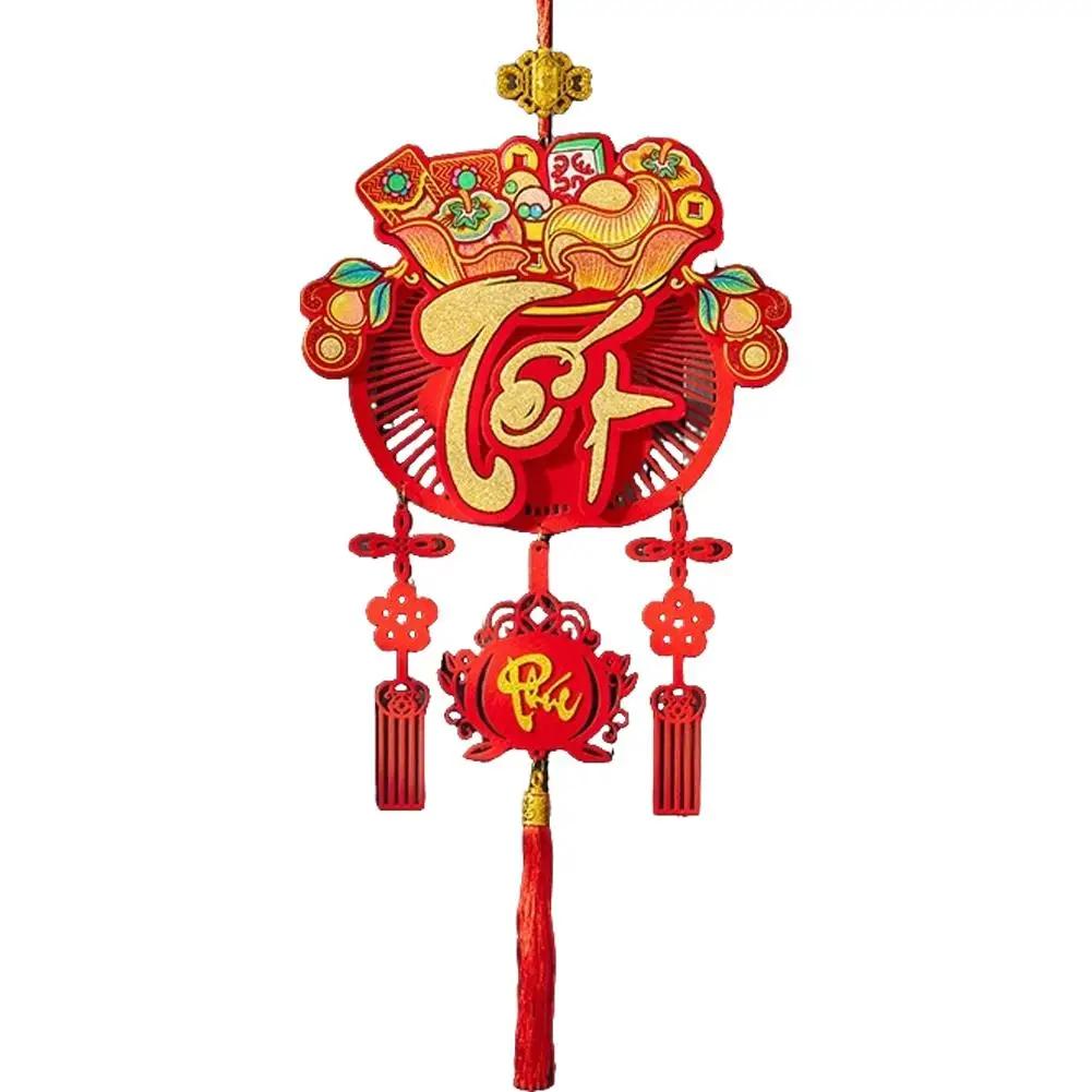 2026 Chinese New Year Fu Zi Decorative Pendant Flat Spring Festival Wall Shaped Hanging Fan Blessing Ornament Decor S1B9