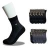 10 Pairs of Arnold Palmer Men's Summer Mesh Suit Socks