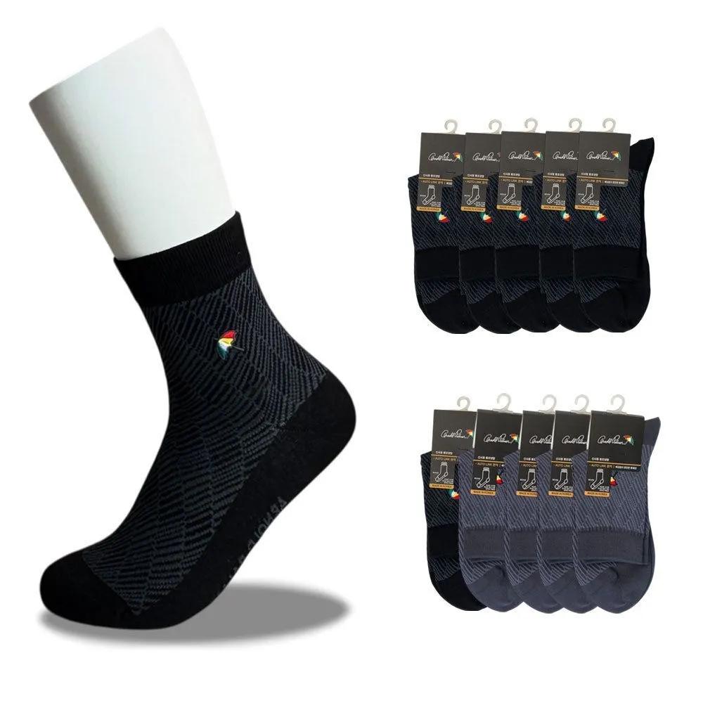 10 Pairs of Arnold Palmer Men s Summer Mesh Suit Socks Mixed 10 types