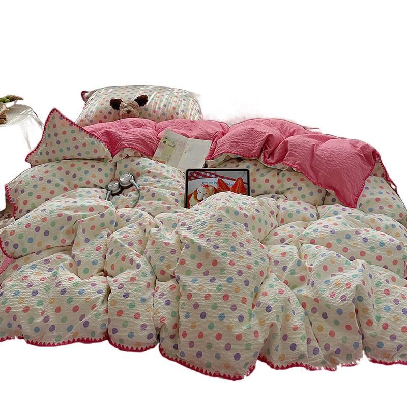 2026 Premium A-Grade Puff Gauze Shell Edge 4-Piece Set