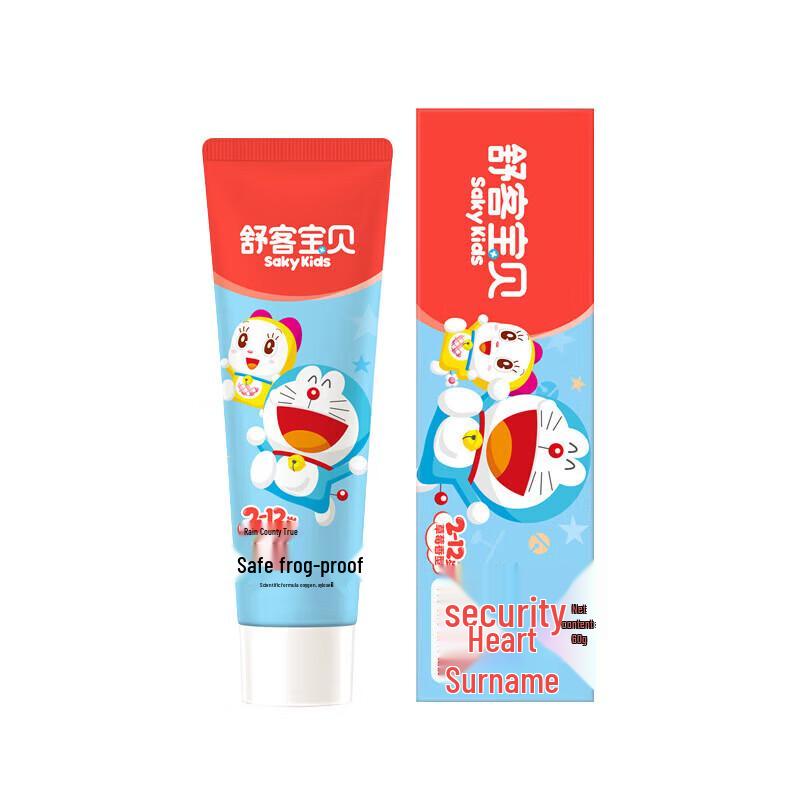 Shuke Kids Strawberry Toothpaste