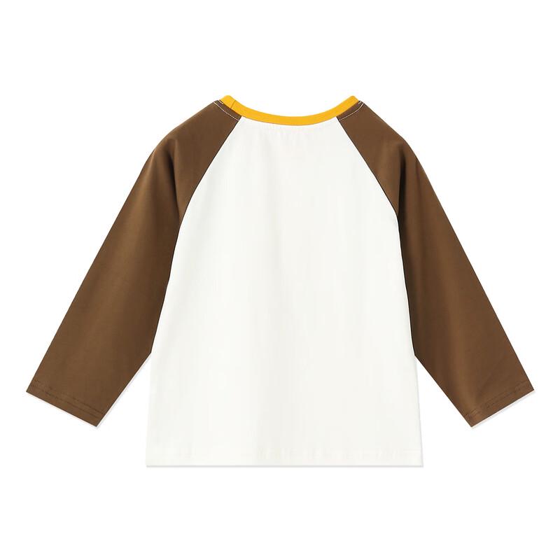 B.Duck Kids Long Sleeve T-Shirt
