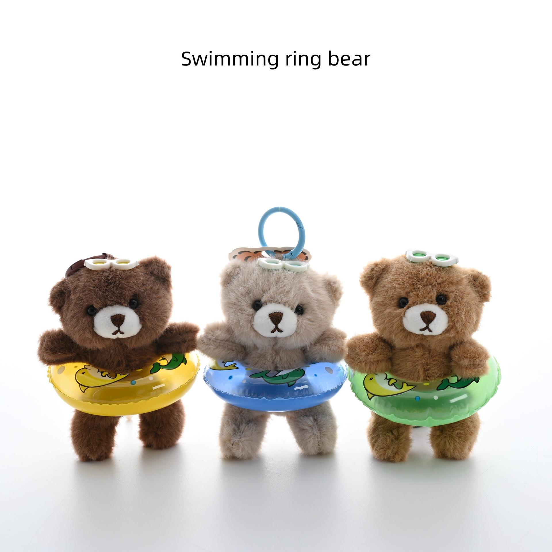 

New Funny Swimming Ring Bear Plush Doll Keychain Pendant Creative Couple Gift Cartoon Litte Bear Plush Stuffed Doll Keychain
