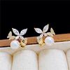 Cute Female Gold Color Small Butterfly Stud Earrings Lovely Bridal Wedding  For Women