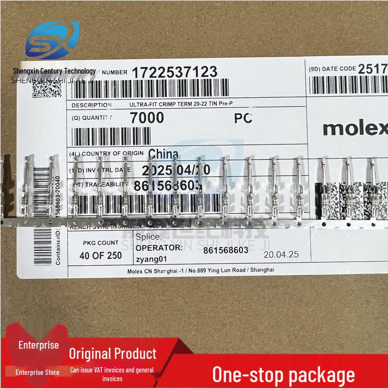 

Molex Connector 172253-7123 Terminal, Wire Gauge 20-22AWG Full Reel 7000 pcs/Unit Price