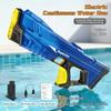 New Electric Water Guns Children Wholesale AutomaticWater Absorption Battery DisplayLarge Capacity Boys' Water PlayToyWater Gun