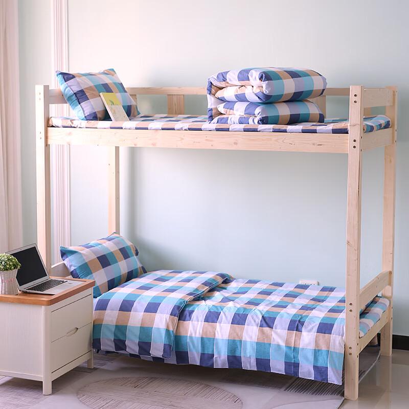 Xiao Yue Ya Grün Kariert Köper Baumwolle Quilt