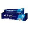 Yunnan Baiyao Longjian Toothpaste for Smokers