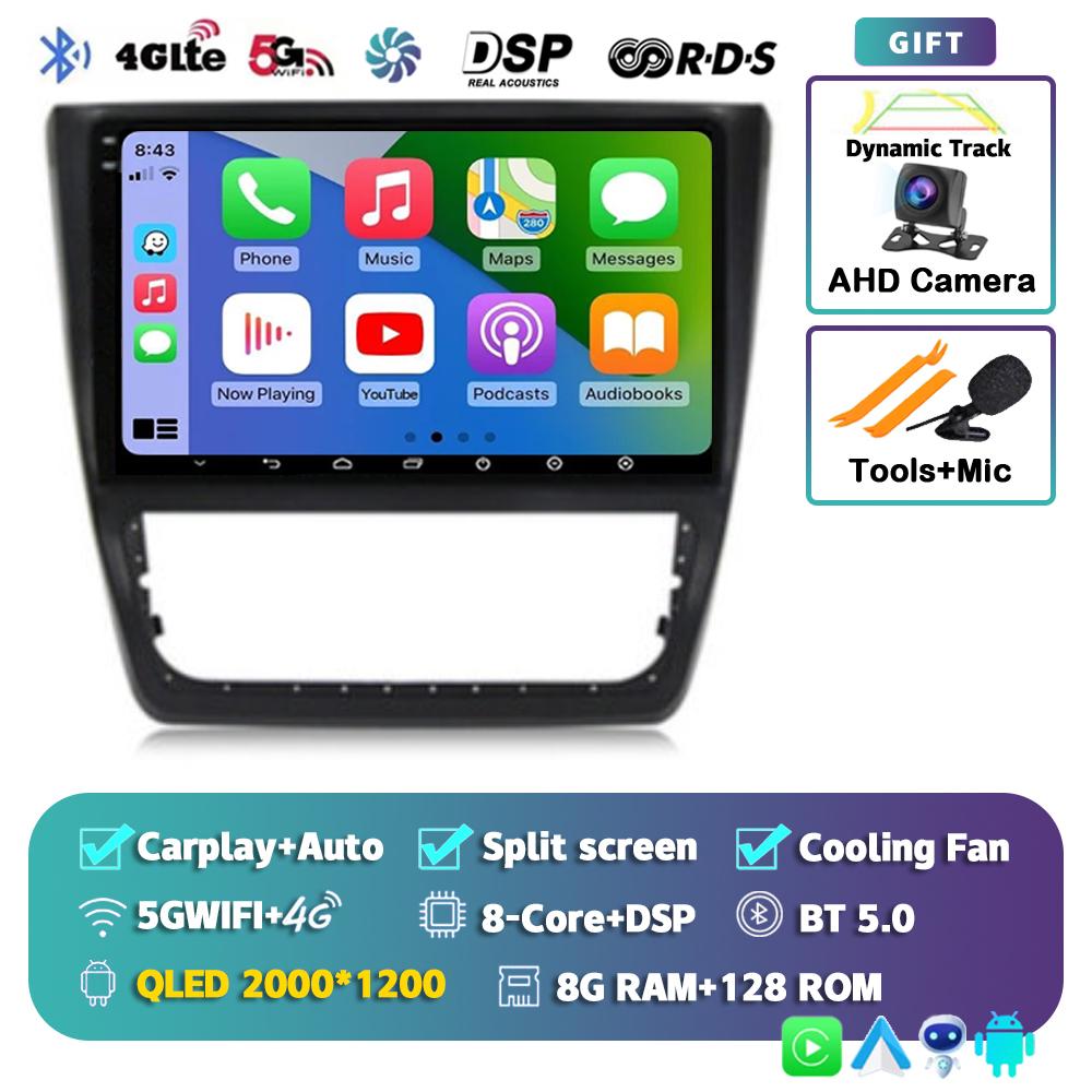 Android 14 Carplay Auto WIFI+4G DSP Car Radio For Skoda Yeti 5L 2009-2014 Multimedia GPS Video Player Stereo