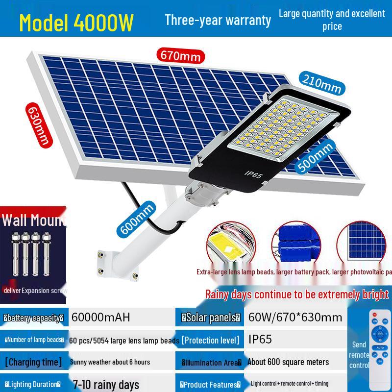 Golden Bean High Power Solar Wall Lights for Outdoor Courtyard - Super Bright New Rural Household Lighting