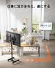 FORGING MOUNT TV Mobile Monitor Fits Inch LCD High Height Load Capacity VESA Maximum 400mm x 400mm Stand, Stand, 23-60 TVs, Type, Casters, Adjustable,