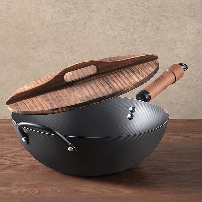 

Chu Da Huang Japanese Style Wrought Iron Wok