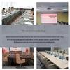 HuiDu Professional Conference Audio System (CN version)