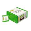 Tsujiri Sencha Triangle Tea Bags 50P 2 Grams (x 50)