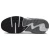 Nike Air Max Excee 'Black' Women's CD5432-003