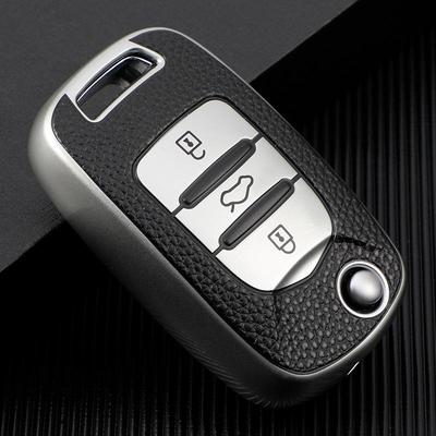 Leather Key Cover for Baojun E100, E200, 530, 510, 310W - Full Wrap with Cute Design
