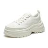 Fila Lava Canvas Abrasion Resistant Height Increasing Slip Resistant Low Top Casual Shoes Women's Milk White F12W124155FGD