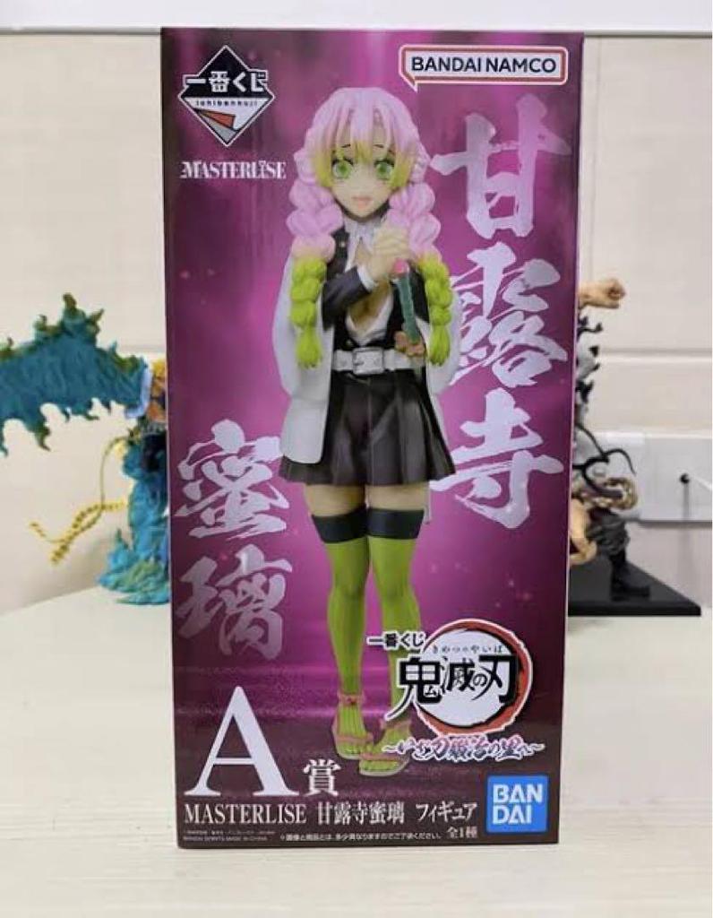 [USED] Rengoku, Shinobu Lucci Giyu Mitsuri