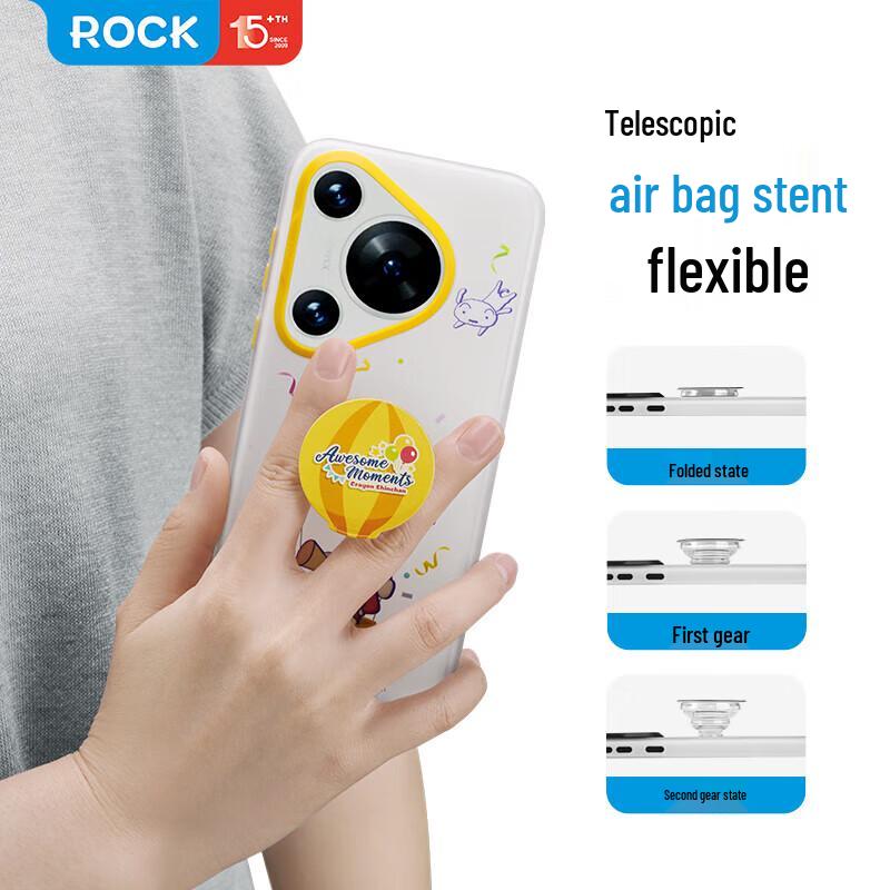 

ROCK Huawei Pura70 Pro Cartoon Phone Case