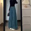 Spring Retro Straight Jeans Women's Plus Size Pear-shaped Figure Loose High Waist Wide-leg Mopping Pants