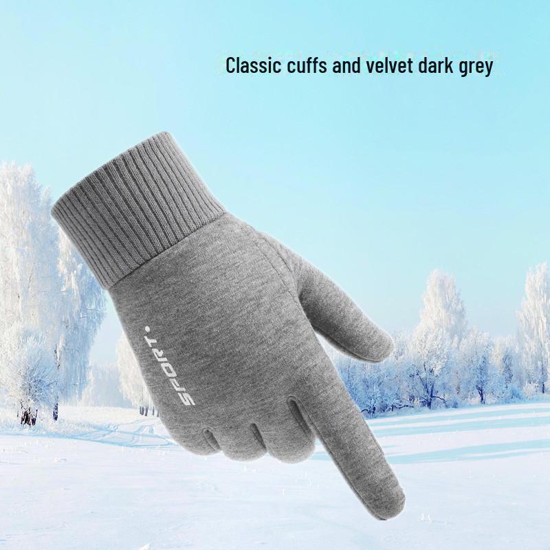 Warm Touchscreen Winter Cycling Gloves - Velvet Lined, Windproof, Thick, Heated Fitness Gear