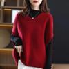 Ladies' Wool Knit V-Neck Vest, Sleeveless Sweater for Spring/Autumn, Korean Style Outerwear