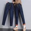 Women's Plus Size High Waist Stretch Jeans - Slimming Loose Harem Carrot Pants for Spring & Autumn