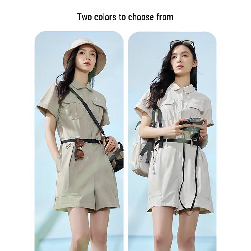 CAMEL Women's Quick-Dry Utility Romper 4074