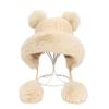 Cute Cartoon Fluffy Ball Unisex Outdoor Northeast Warm Knitted Hat Winter Sweet Face Small Solid 100% Acrylic STAR HealthCare