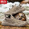 Warrior Men's Closed-Toe Sports Sandals